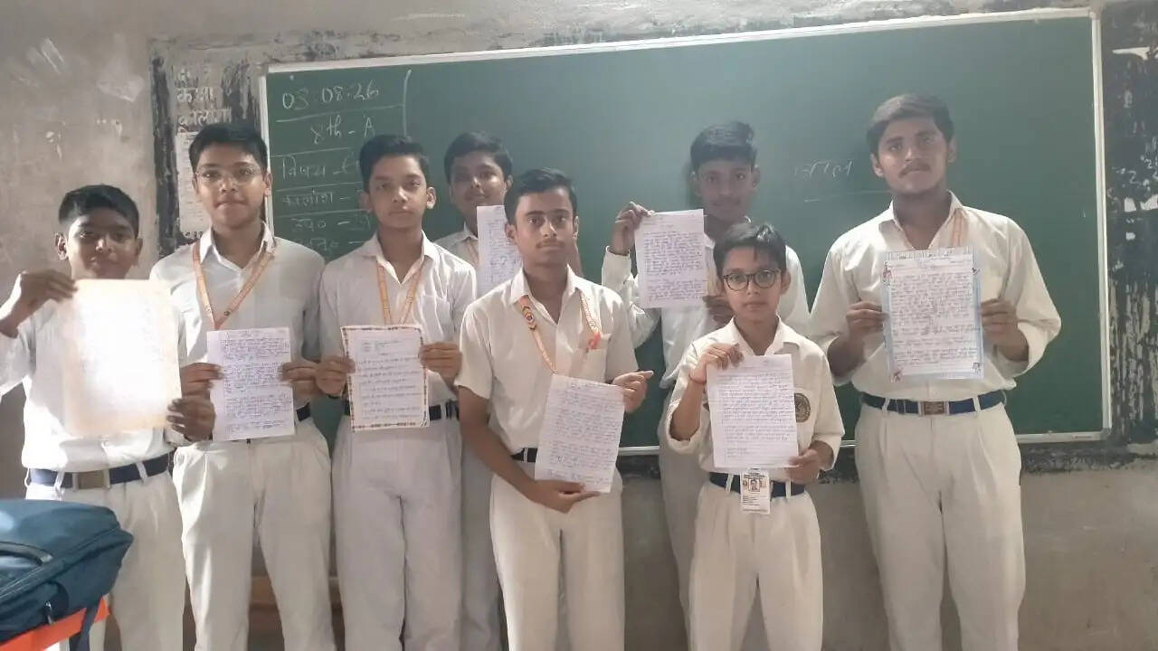 सरस्वती शिशु विद्या मंदिर में संत रविदास जयंती पर निबंध प्रतियोगिता आयोजित