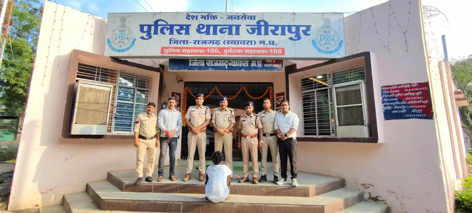 राजगढ़ःहत्या के मामले में एक साल से फरार आरोपित प्रयागराज से पकड़ाया