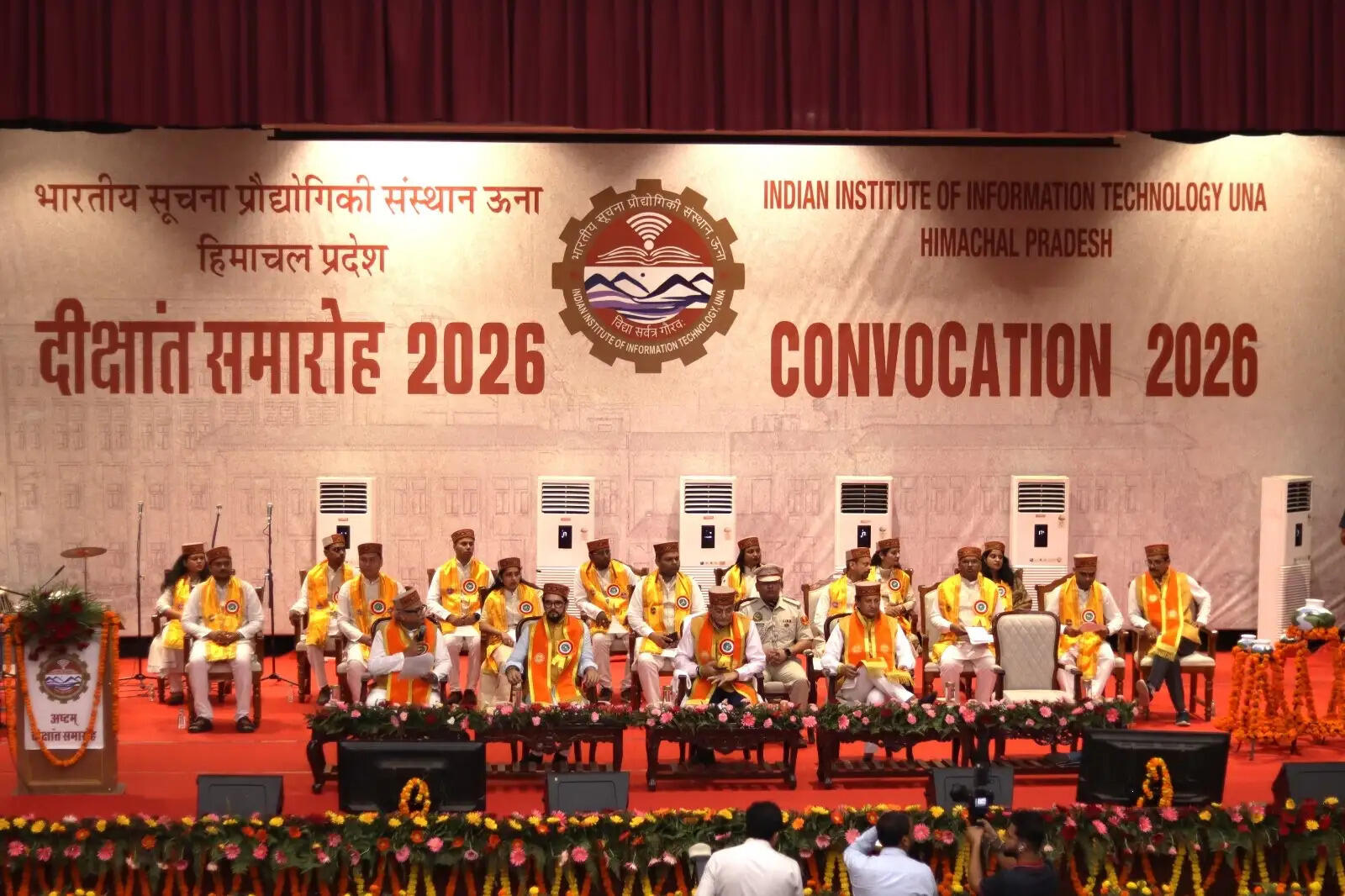 दीक्षांत अंत नही बल्कि नई शुरूआतः राज्यपाल, आईआईआईटी उना के 206 विद्यार्थियों को बांटी डिग्रियां