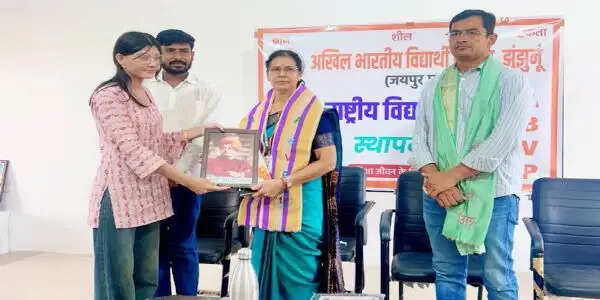 राष्ट्रीय विद्यार्थी दिवस पर एबीवीपी ने किया संगोष्ठी का आयोजन
