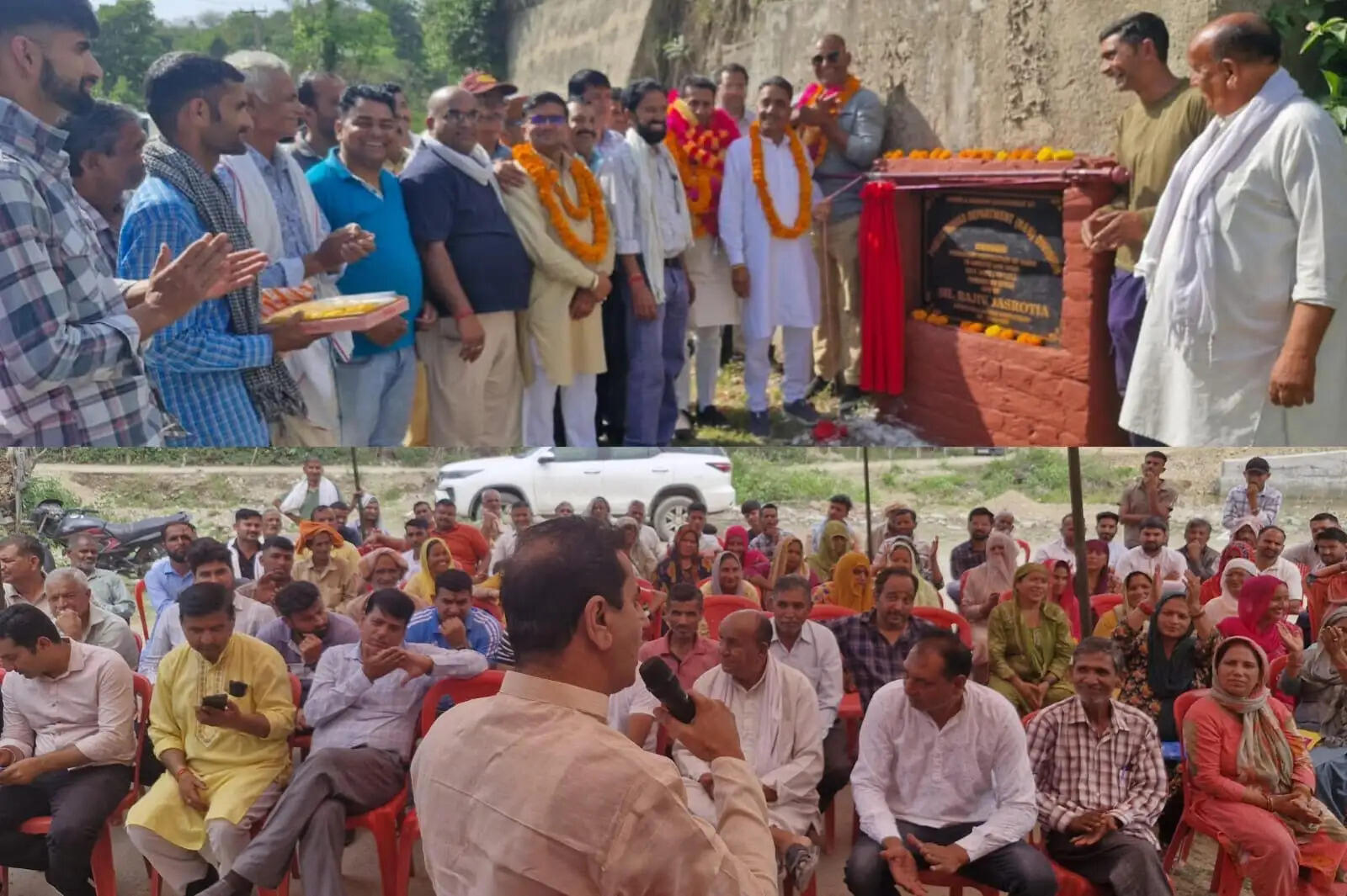 डिंगा अंब में 193 लाख के सड़क प्रोजेक्ट्स का उद्घाटन, ग्रामीण कनेक्टिविटी को मिला बड़ा बढ़ावा