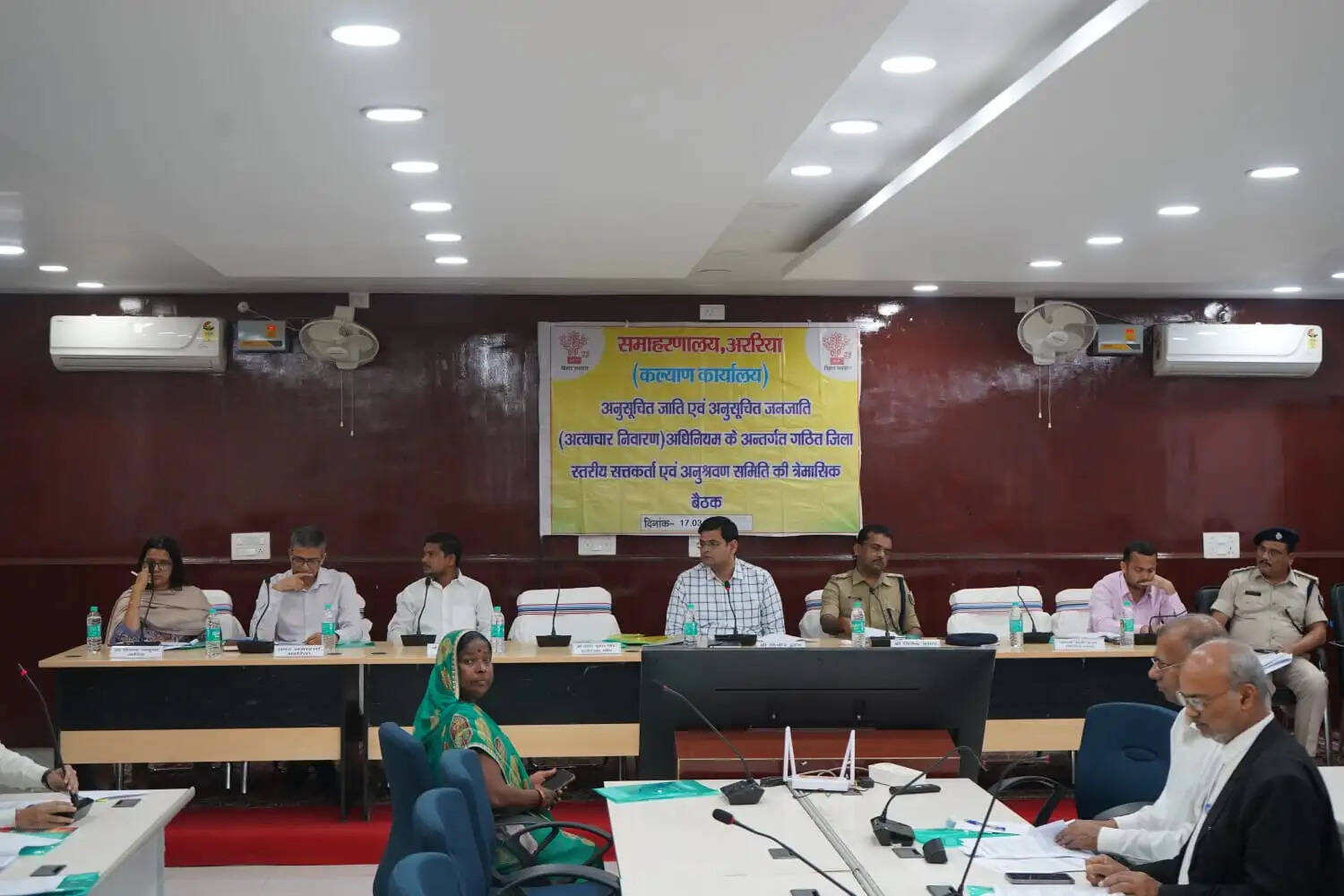 डीएम एसपी ने की&nbsp;सतर्कता एवं अनुश्रवण समिति की प्रथम बैठक