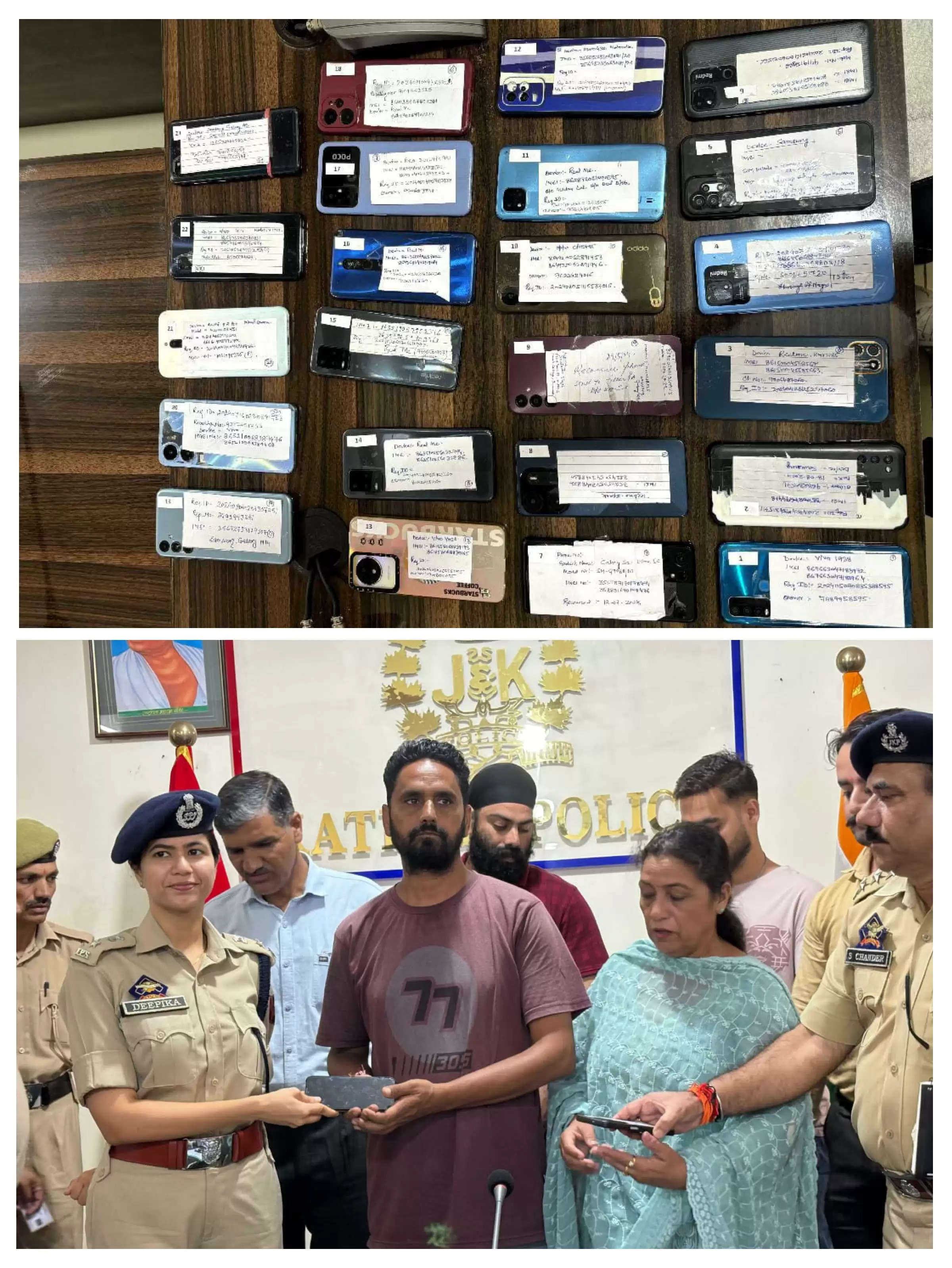 कठुआ पुलिस ने 402331 रुपये मूल्य के 23 एंड्रॉइड फोन बरामद कर उनके मालिकों को सौंपे