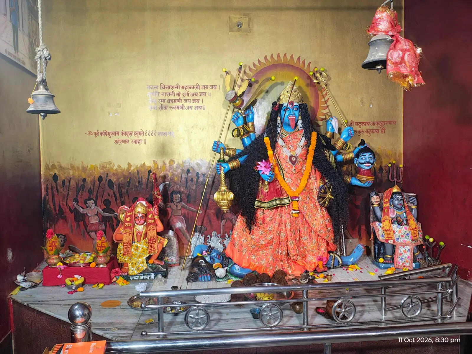 नवरात्रि पर माता काली के दर्शन के लिए उमड़ रहे श्रद्धालु