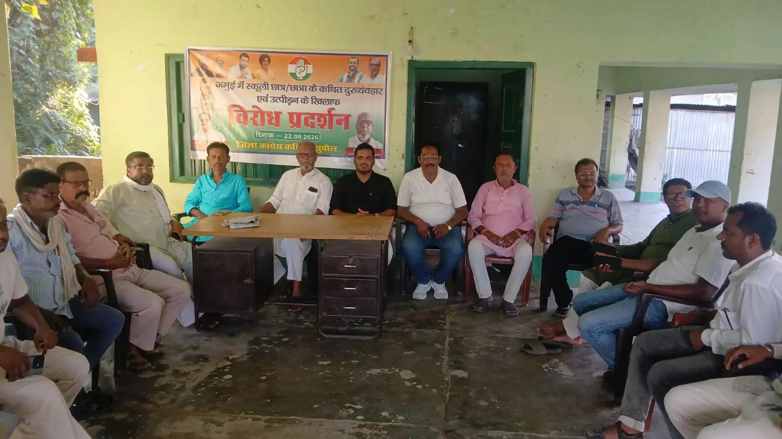 जमुई की घटना ने बिहार में कानून-व्यवस्था और महिला-बालिका सुरक्षा की खोली पोल : अनुपम