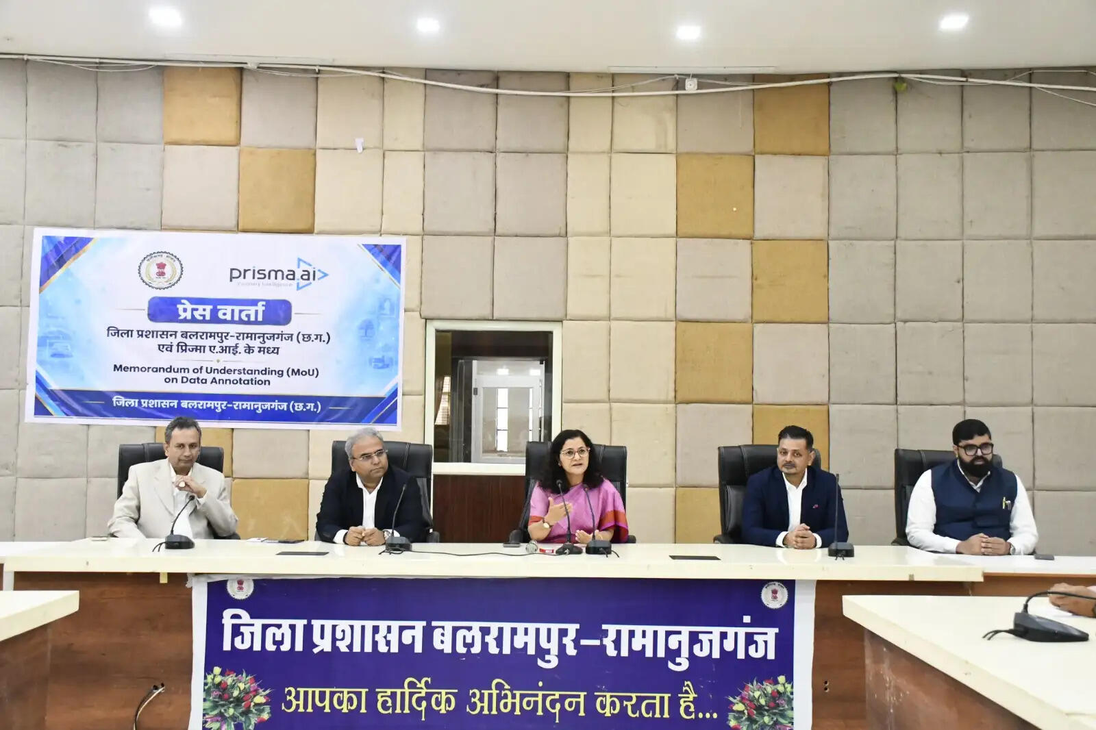 प्रिज्मा एआई के साथ एमओयू, बलरामपुर में खुलेगा डेटा एनोटेशन सेंटर; सेवा सेतु शिविरों की भी दी जानकारी