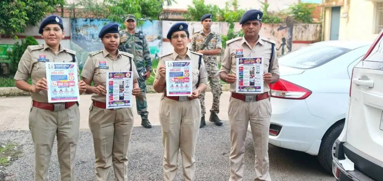 संदिग्ध लोगों के विरुद्ध धमतरी पुलिस का विशेष जनजागरूकता अभियान शुरू
