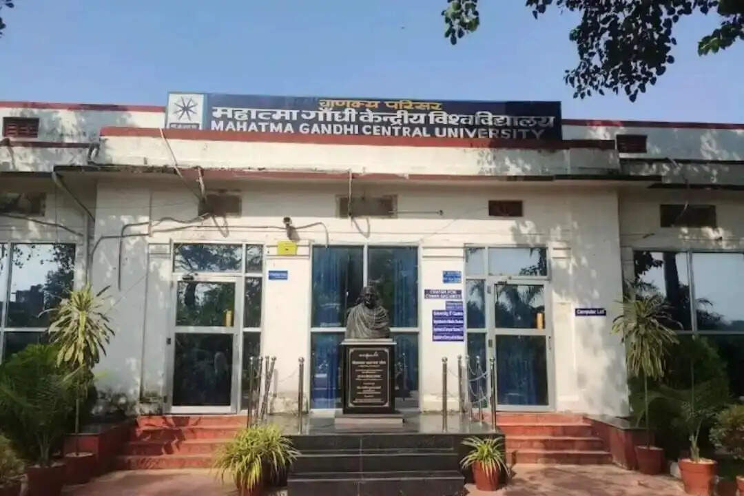 देश के शीर्ष केंद्रीय विश्वविद्यालयों में एमजीसीयू को मिला 35वाँ स्थान