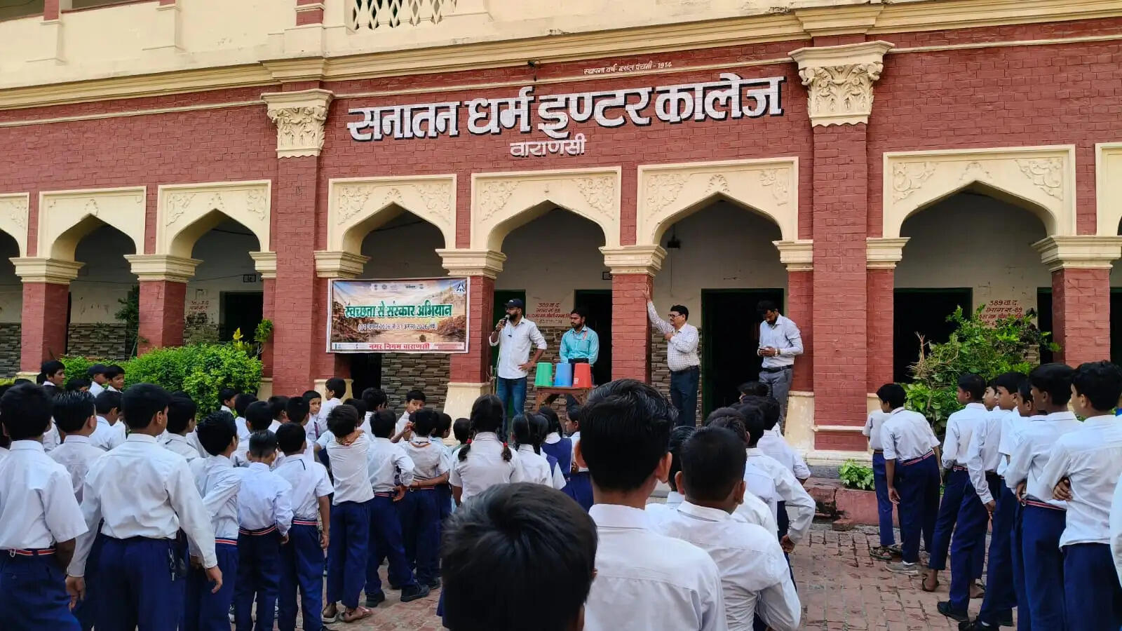 विद्यार्थियों ने लिया स्वच्छता को दैनिक संस्कार बनाने का संकल्प