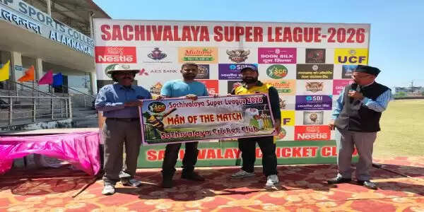 सचिवालय सुपर लीग में बुल्स और पैंथर ने शानदार प्रदर्शन करके फाइनल में बनाई जगह