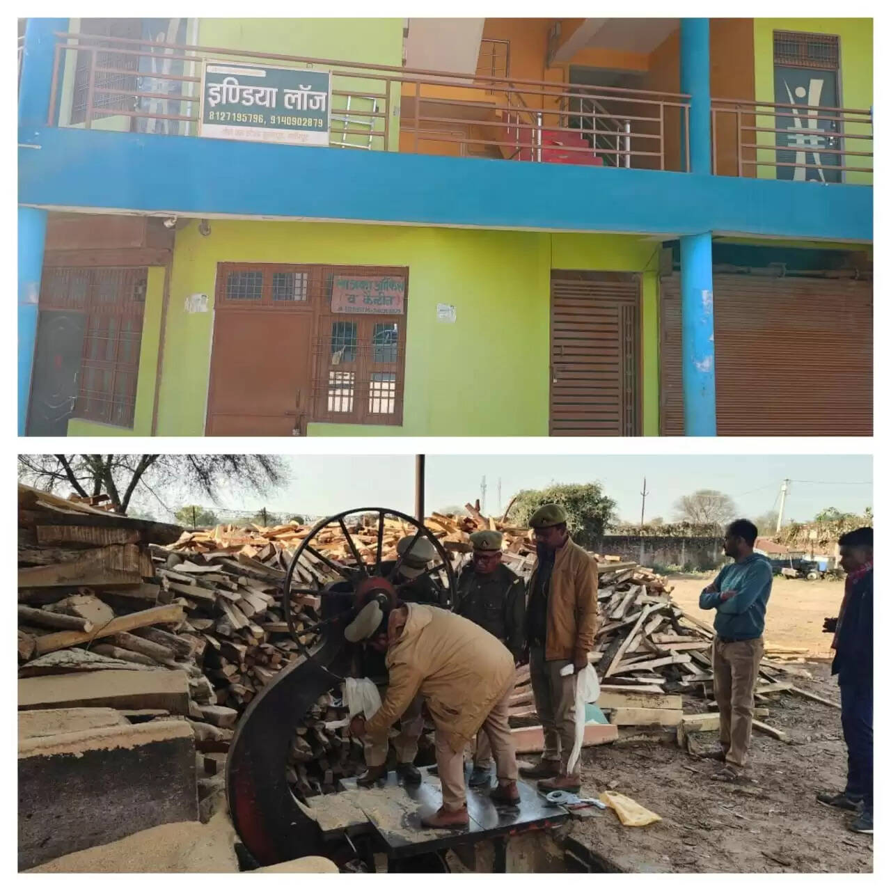 इण्डियन लाज में किया गया दुष्कर्म, लाज और आरा मशीन सीज