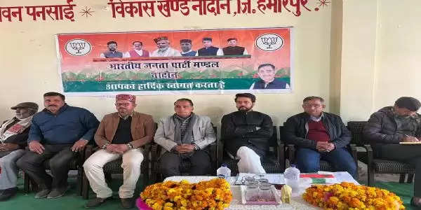 भय, भ्रम, भ्रष्टाचार की राजनीति ही कांग्रेस की पहचान: अनुराग ठाकुर