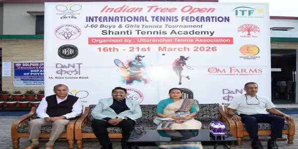 अंतरराष्ट्रीय जूनियर टेनिस टूर्नामेंट का खेल मंत्री ने किया शुभारंभ