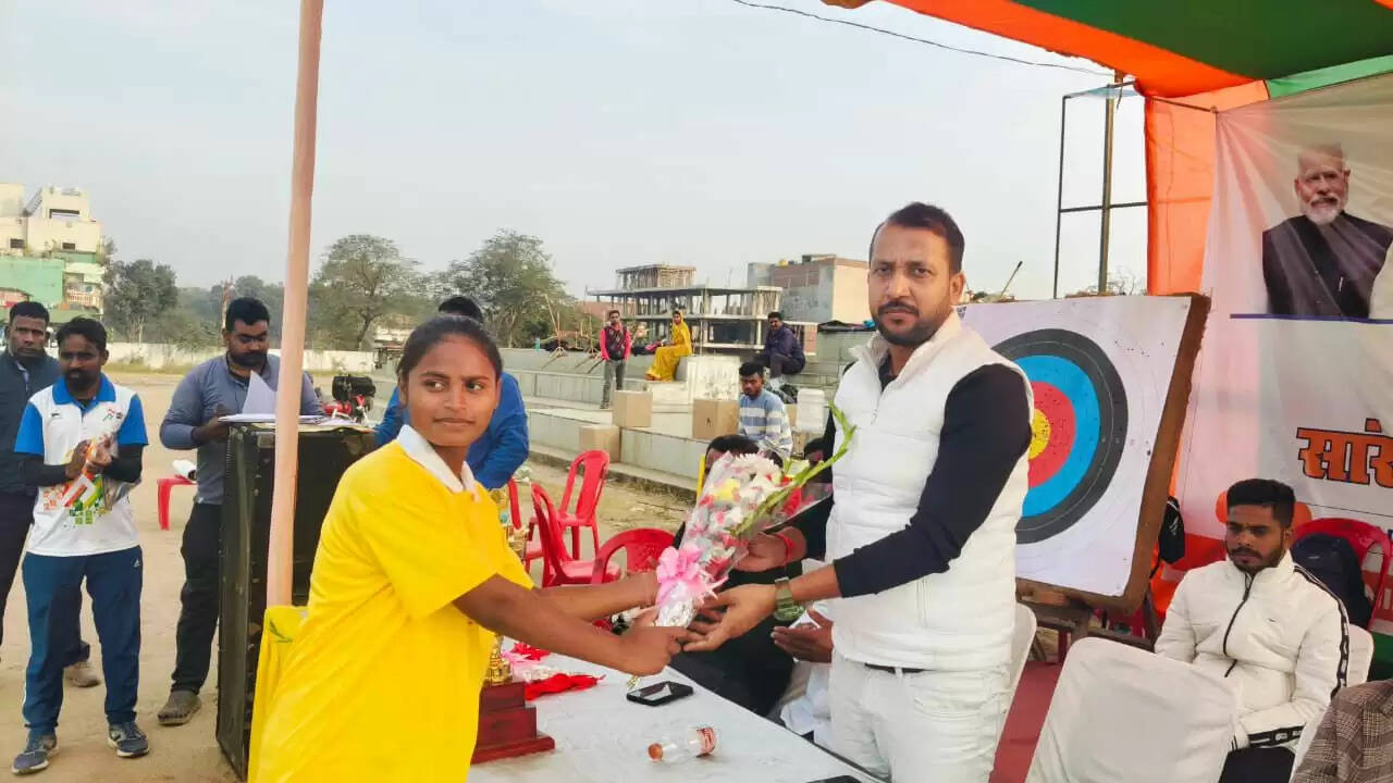 जिला स्तरीय तीरंदाजी प्रतियोगिता का समापन