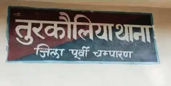 दस दिन पूर्व अपह्रत नाबालिक लड़की सहित अपहर्त्ता गिरफ्तार