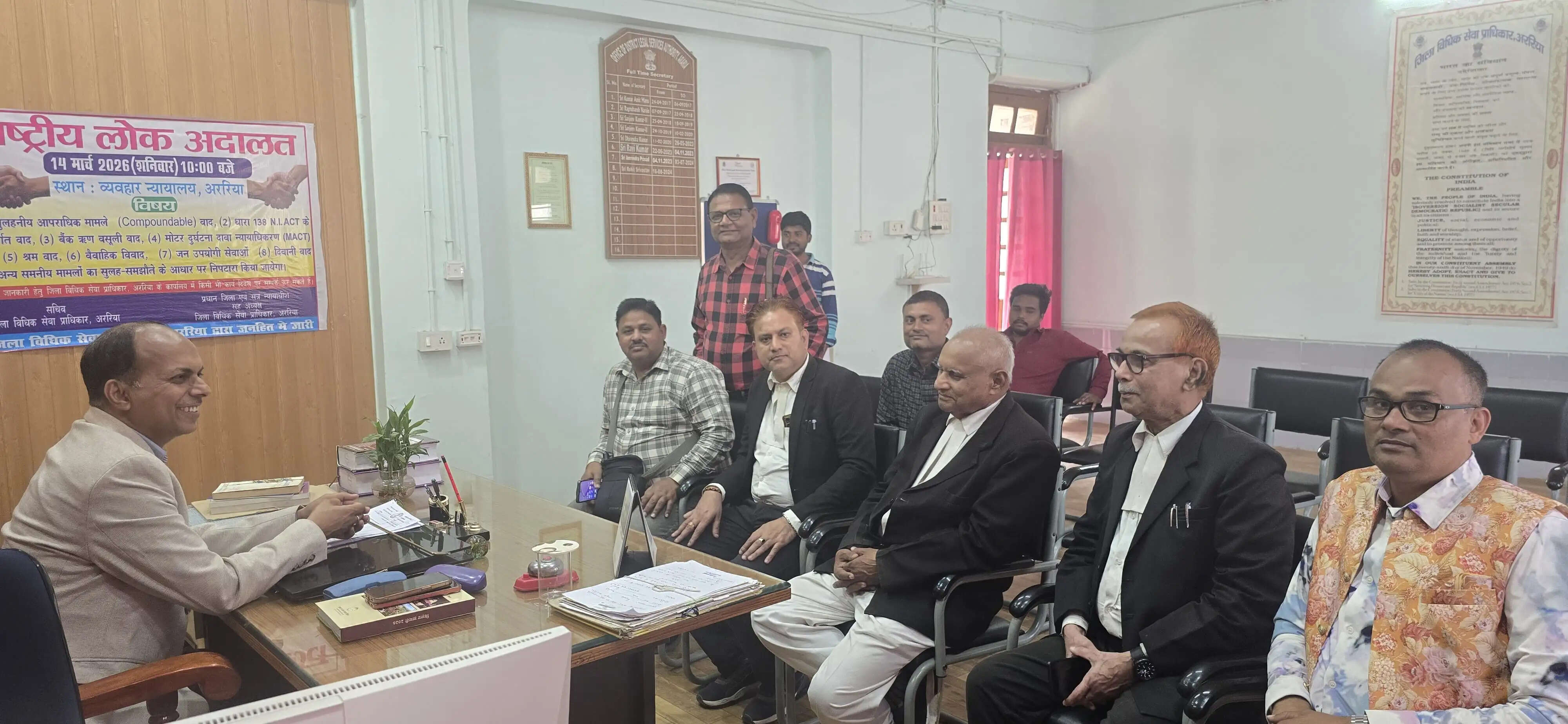 राष्ट्रीय लोक अदालत का आयोजन 14 मार्च को