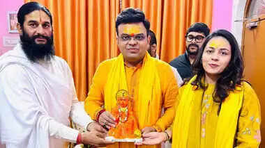 रामजन्म भूमि मंदिर में आईसीसी अध्यक्ष जय शाह ने टेका मत्था