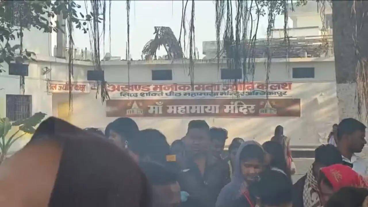 अंबिकापुर : आस्था और उल्लास के साथ नए साल 2026 का आगाज, माँ महामाया मंदिर में उमड़ा श्रद्धालुओं का सैलाब