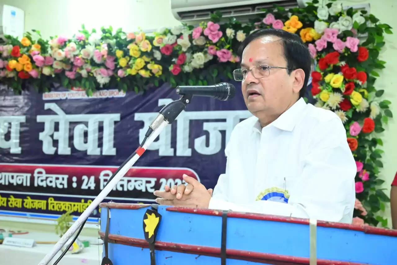 धूमधाम से मनाया गया एनएसएस का स्थापना दिवस