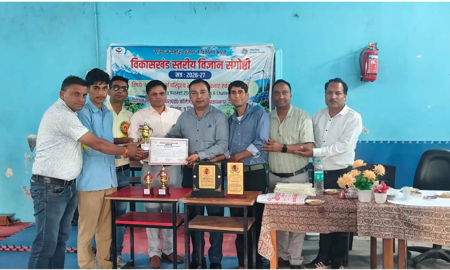 प्रतापनगर की ब्लॉक स्तरीय विज्ञान संगोष्ठी में जीआईसी गालूड़धार के सौरभ अव्वल