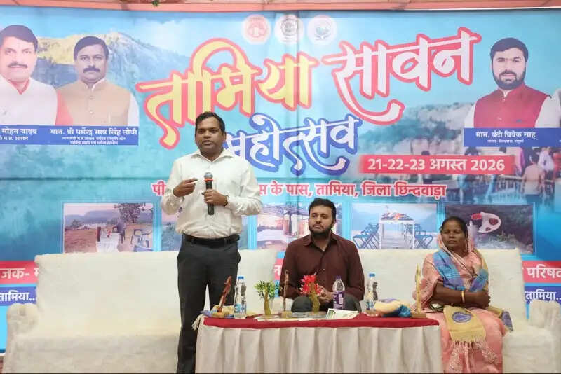 पर्यटन से रोजगार को मिलेगा नया आयाम- कलेक्टर नारायन