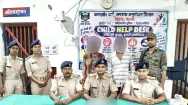 कटिहार: पुलिस व एसटीएफ की संयुक्त कार्रवाई में दो अपराधी गिरफ्तार, हथियार बरामद