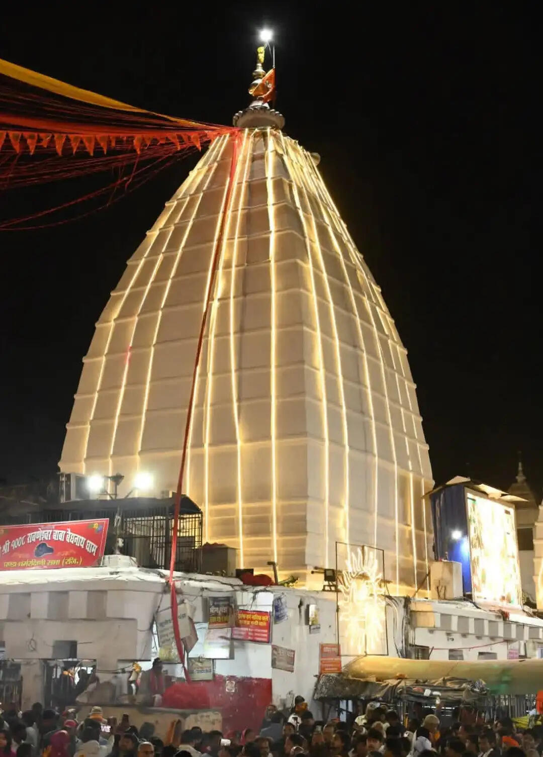 बैशाख पूर्णिमा पर बाबा बैद्यनाथ धाम में उमड़ा आस्था का सैलाब