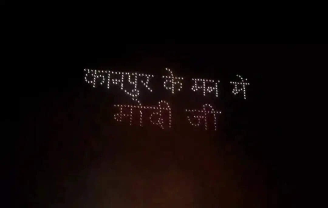 पीएम के नेतृत्व में कानपुर को मिलीं कई बड़ी विकास परियोजनाएं : रमेश अवस्थी