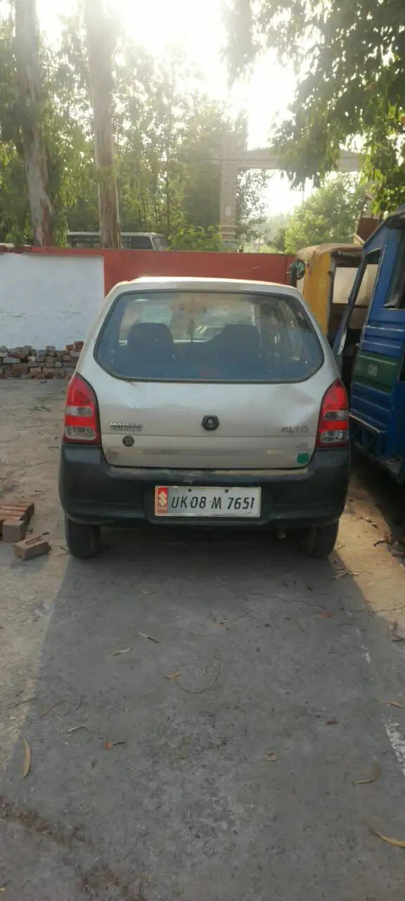 आल्टो कार से 250 किलो गौ मांस बरामद, चालक फरार