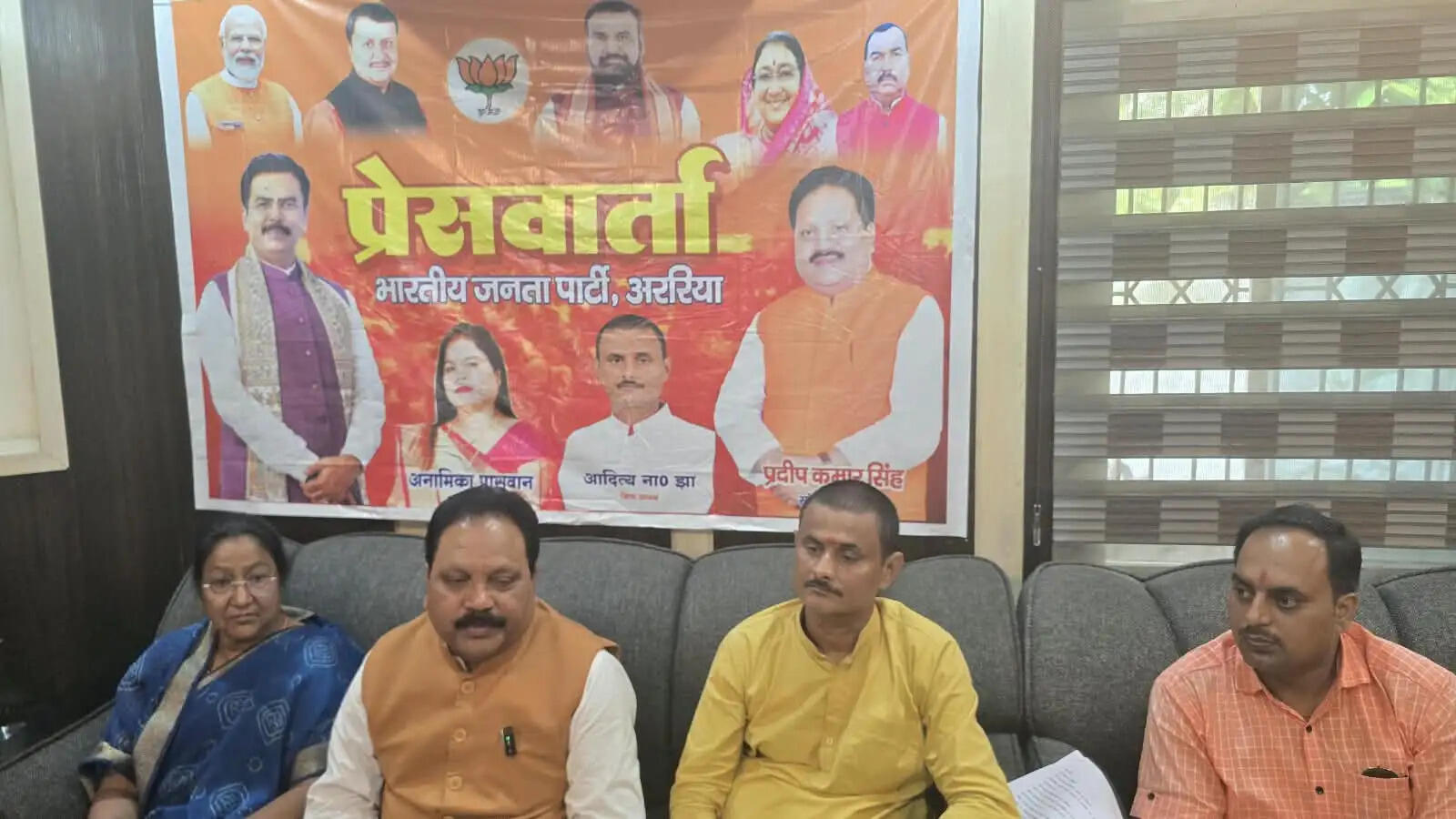 सेवा संकल्प अभियान के तहत 17 सितम्बर से 17 अक्टूबर तक विविध कार्यक्रमों का होगा आयोजन
