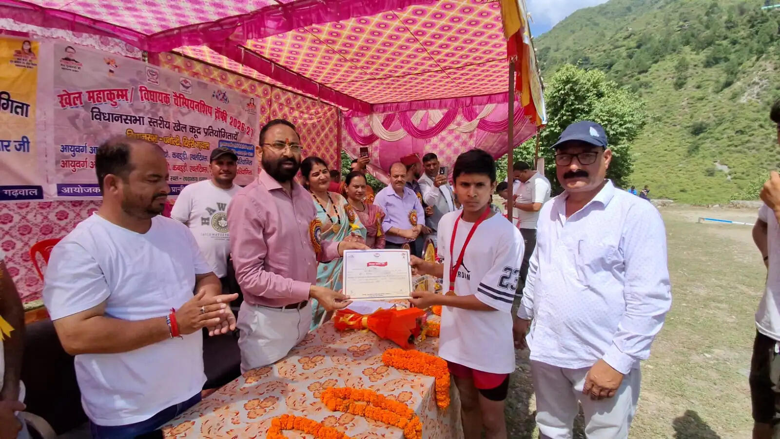 खेल महाकुंभ की 600 मीटर दौड़ में शिवम सिंह और कनिष्का बने विजेता