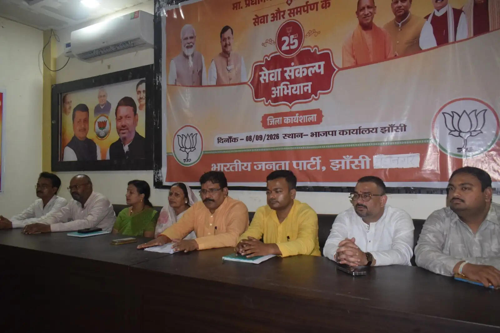 झांसी में मोदी की 25 साल की सेवा यात्रा का होगा मंचन