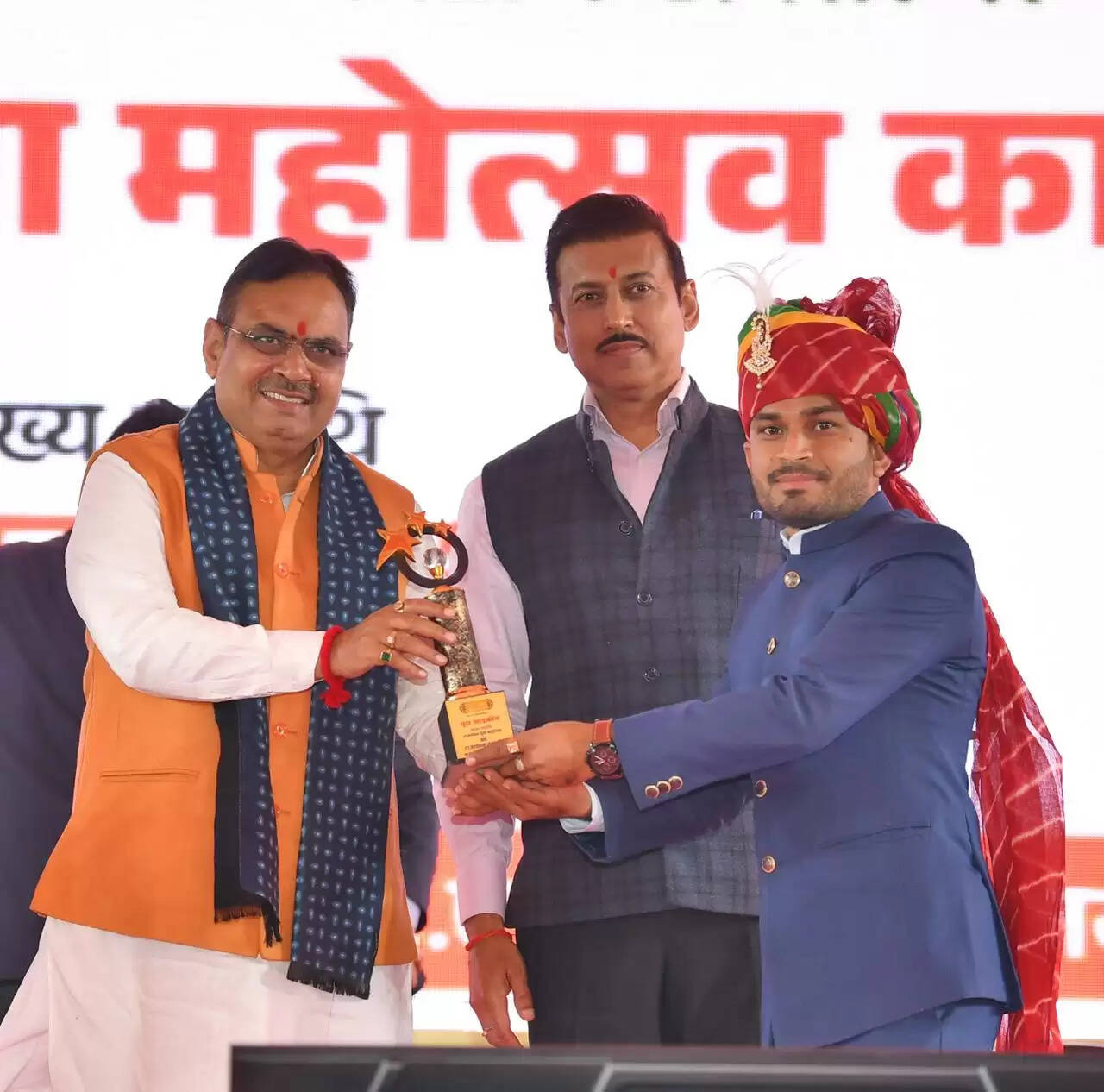 युवा राष्ट्र के कर्णधार, विकास में निभाएं सक्रिय भूमिका- मुख्यमंत्री भजनलाल शर्मा