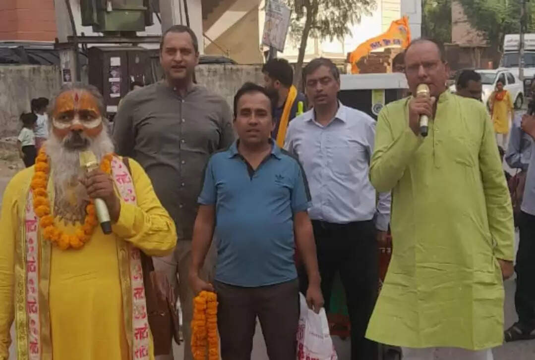 सामाजिक समरसता बढ़ाने के लिए नारायण दर्शन यात्रा प्रारंभ