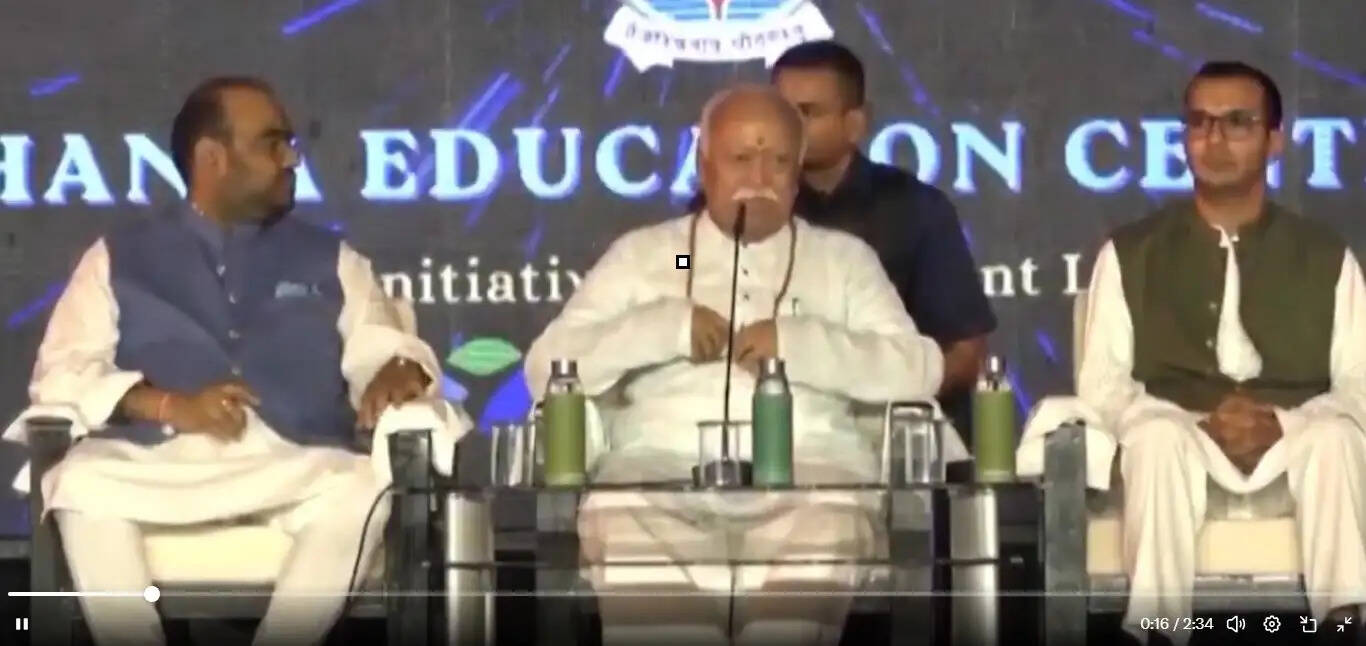 शिक्षा केवल आजीविका का साधन नहीं, मनुष्य निर्माण का माध्यम : डॉ मोहन भागवत