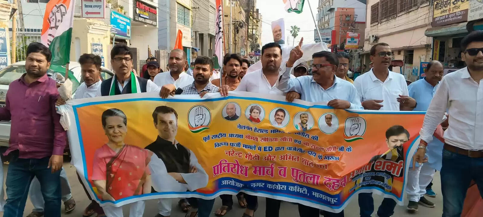 नेशनल हेराल्ड मामले को लेकर कांग्रेस ने निकाला प्रतिरोध मार्च