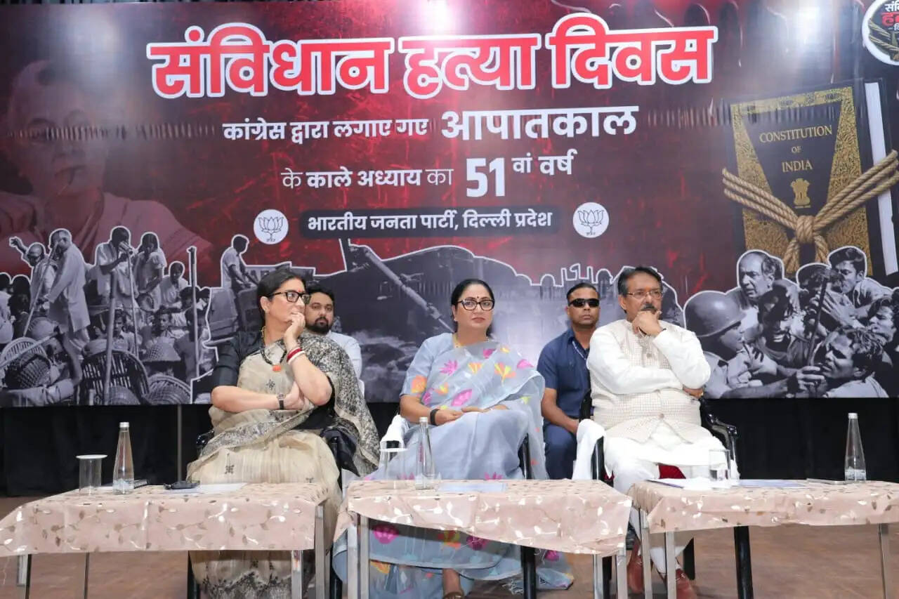 संविधान हत्या दिवस लोकतंत्र की रक्षा के प्रति अटूट प्रतिबद्धता का प्रतीक : मुख्यमंत्री