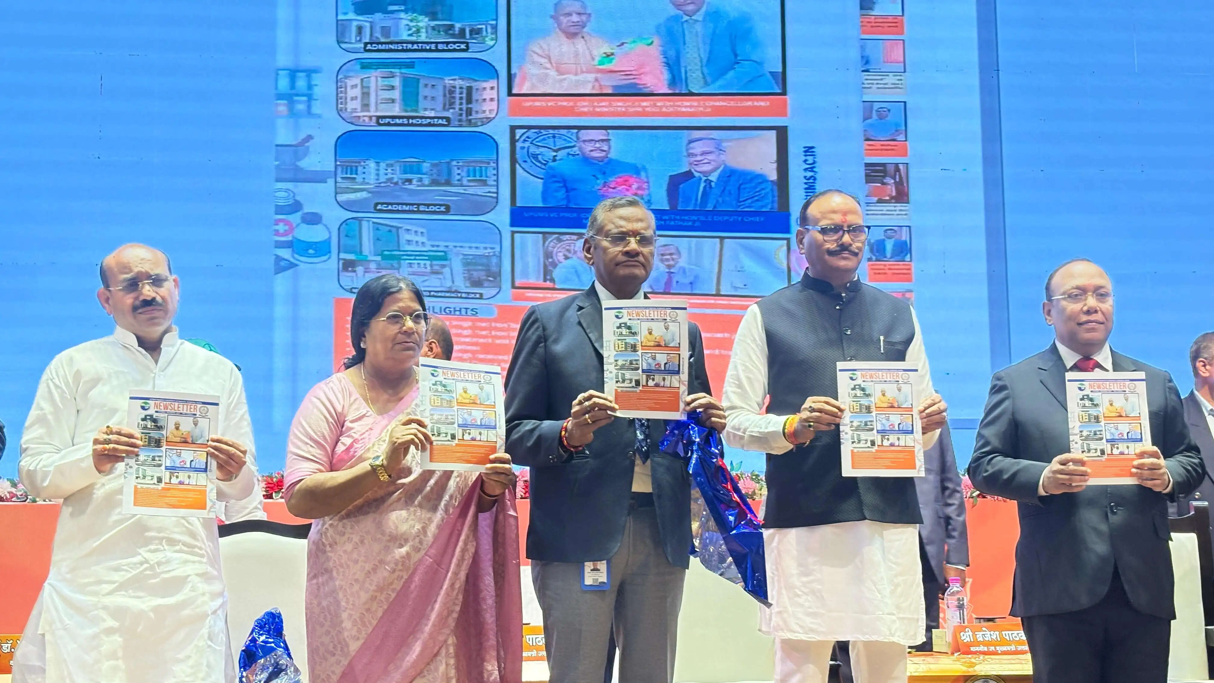 सैफई मेडिकल यूनिवर्सिटी से संबद्ध एक ट्रामा सेंटर का हाेगा निर्माण : बृजेश पाठक