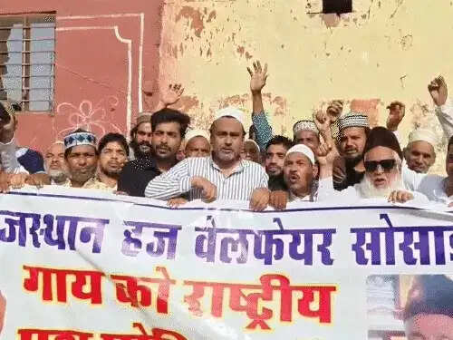 ईद-उल-अजहा पर जयपुर में अमन-भाईचारे की दुआ