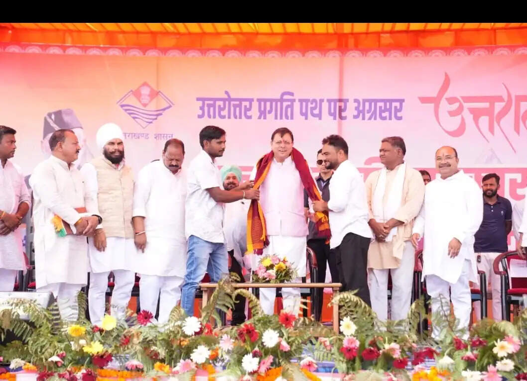 समाज के अंतिम व्यक्ति तक विकास का लाभ पहुंचाना सरकार की प्राथमिकता: मुख्यमंत्री धामी