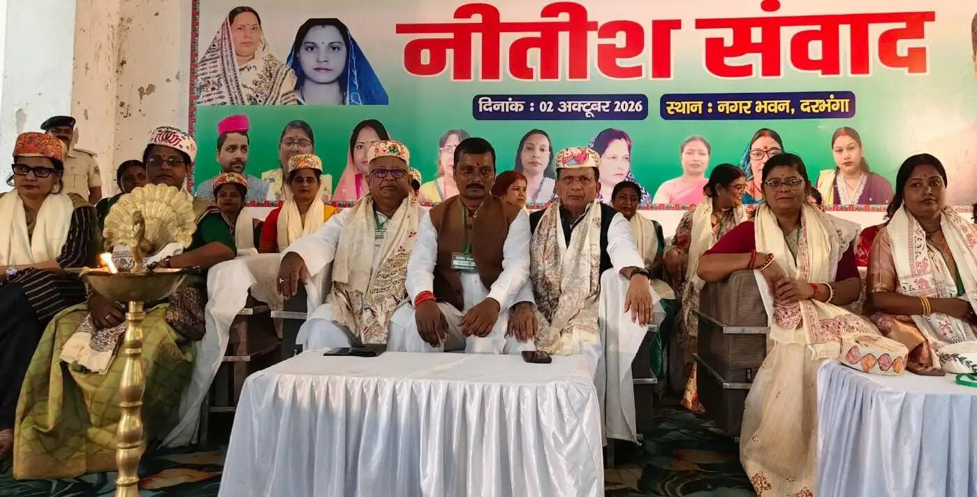 ‘नीतीश संवाद’ में महिला सशक्तीकरण और जीविका के 20 वर्षों पर चर्चा