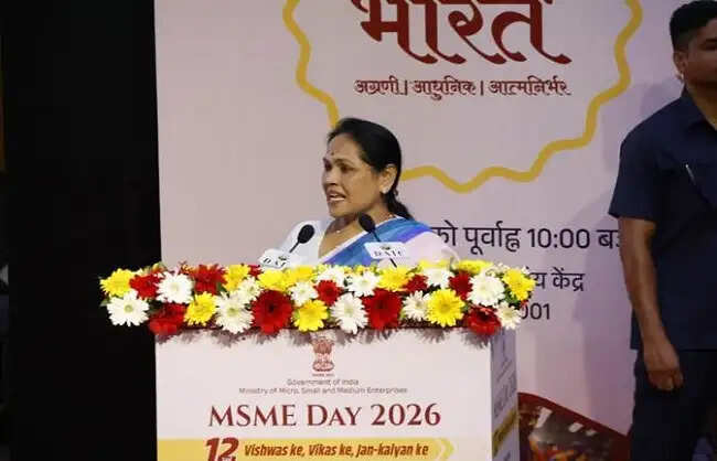 केंद्र सरकार हर उद्यमी को समान अवसर देने के लिए प्रतिबद्ध है : जीतन राम मांझी