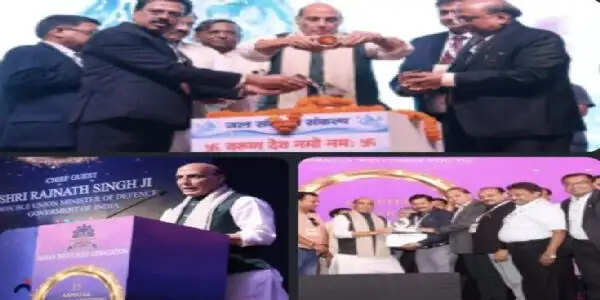 रक्षा क्षेत्र में एमएसएमई के लिए अपार संभावनाएं: राजनाथ सिंह