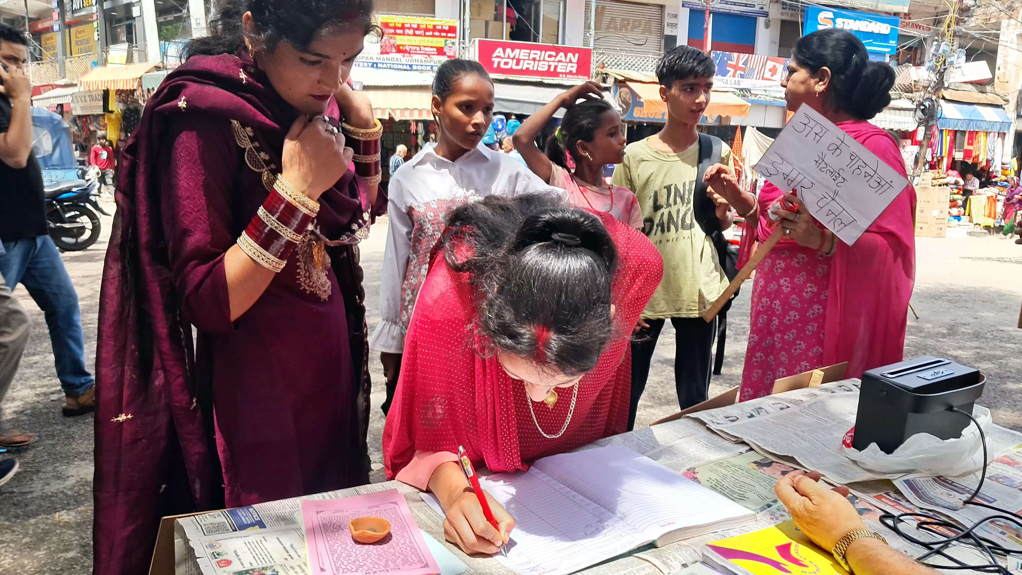 डुग्गर चैनल की मांग के लिए हस्ताक्षर अभियान चलाया