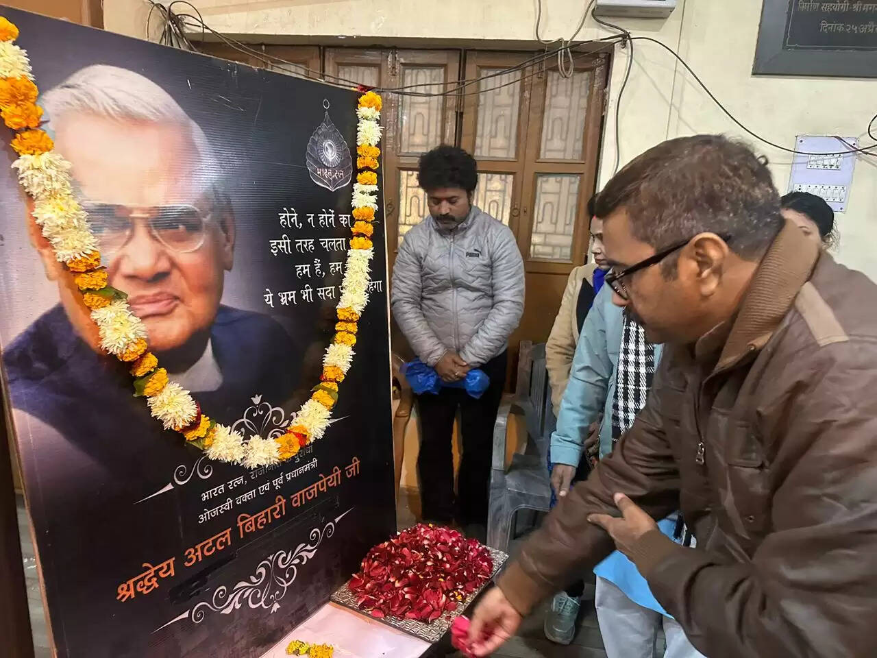 (अपडेट) संघीय ढाचें के प्रबल समर्थक थे अटल बिहारी वाजपेयी: डॉ नीलकंठ तिवारी