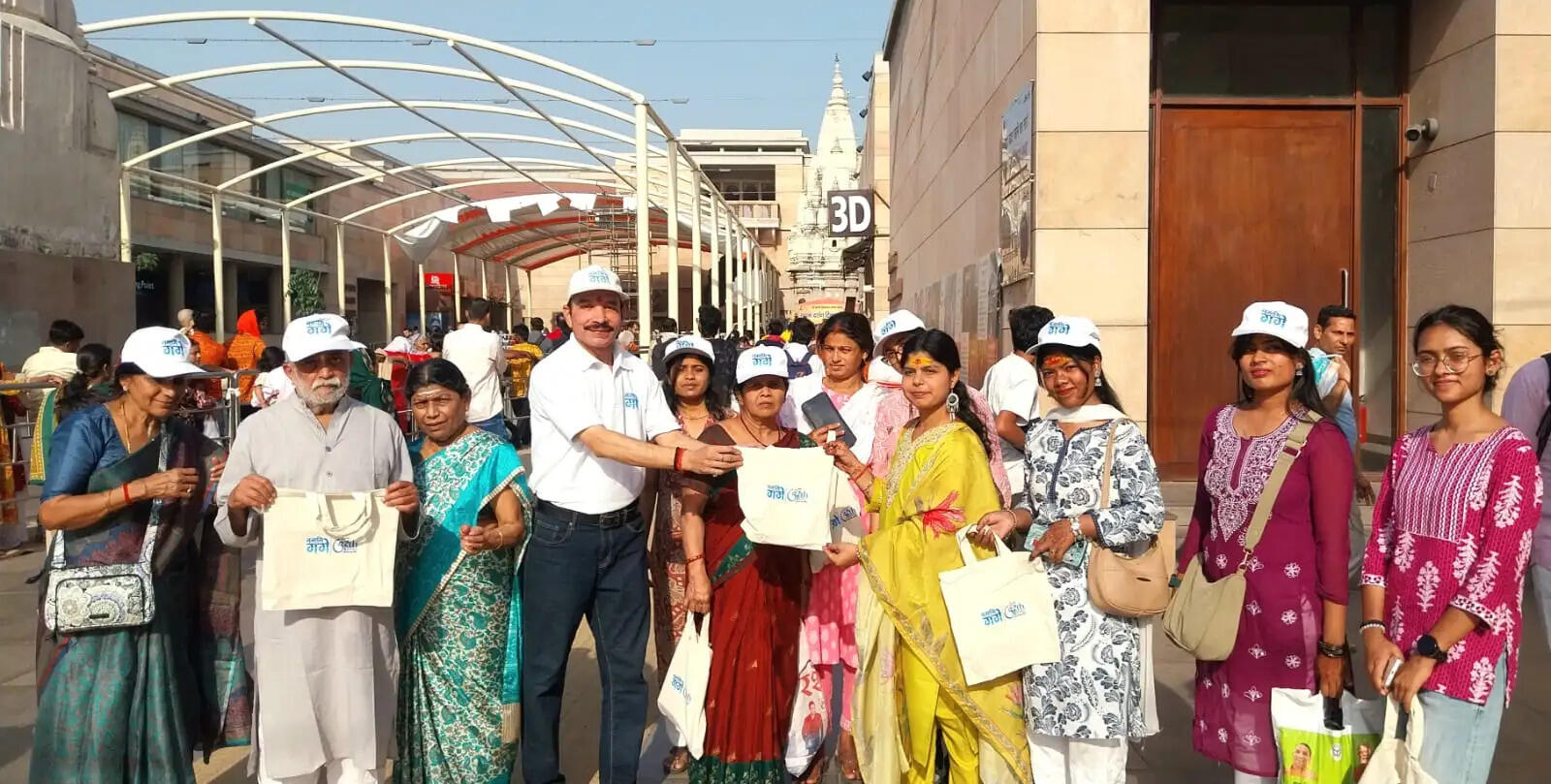 श्री काशी विश्वनाथ धाम में बंद करें पॉलिथीन की गूंज , पर्यावरण को बनाएं स्वच्छ और सुंदर