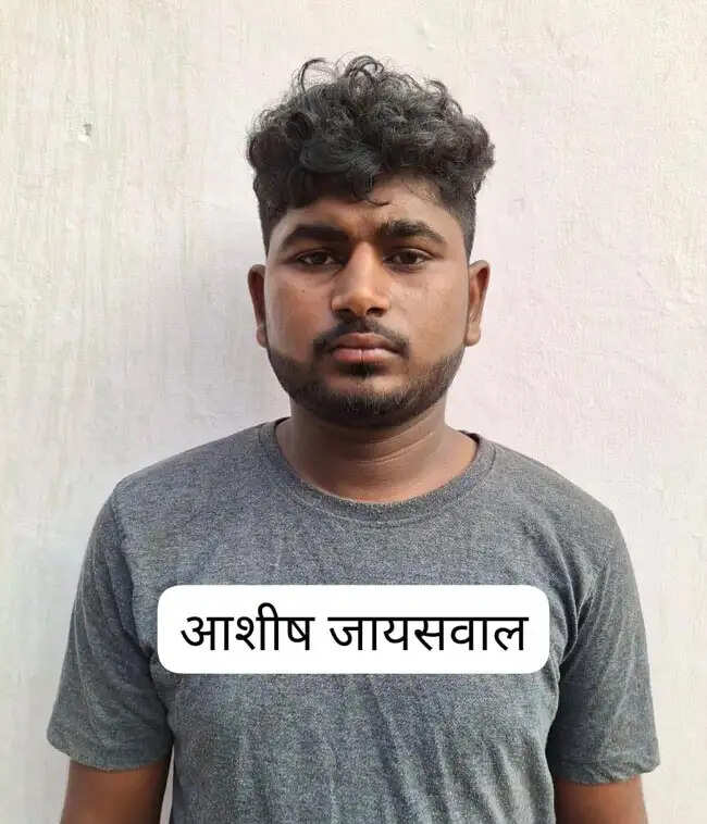 प्रयागराज एसटीएफ ने 50 हजार के ईनामी को जौनपुर से पकड़ा