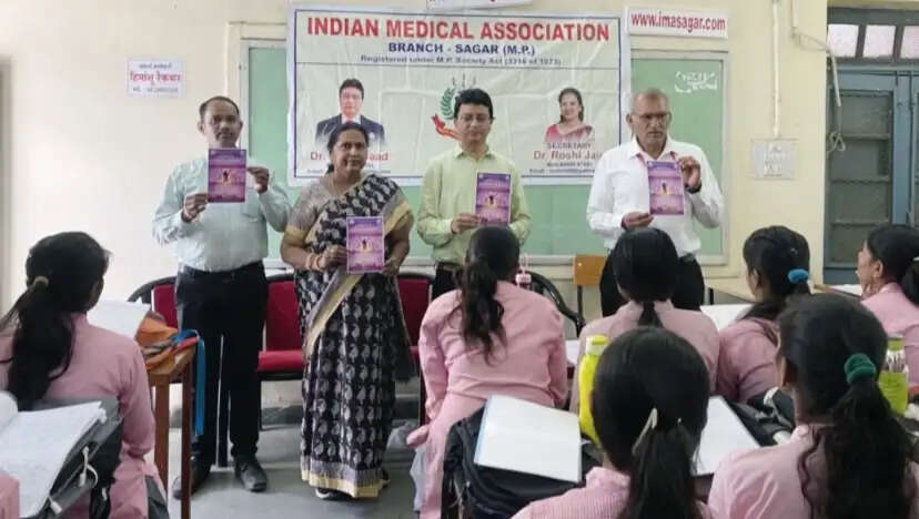 सागर में हुआ स्वास्थ्य जागरूकता कार्यक्रम का आयोजन; 18-19 अप्रैल को होगा बड़ा महिला सम्मेलन