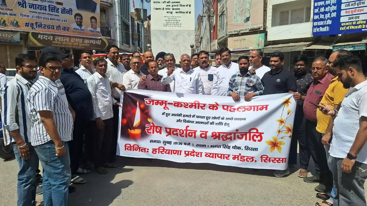 सिरसा: आतंकी हमले के विरोध में सडक़ों पर उतरे लोग