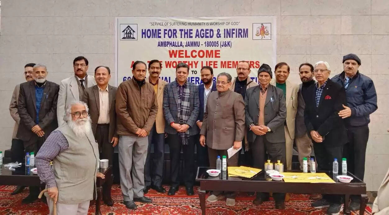 होम फॉर द एज्ड एंड इन्फर्म की वार्षिक आम बैठक संपन्न, संजीव वर्मा ने सराहा बुजुर्गों के लिए समर्पित सेवाओं को